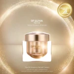 BF Suma Youth Essence Facial Cream
