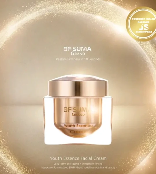 BF Suma Youth Essence Facial Cream