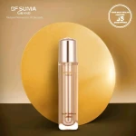BF Suma Youth Essence Lotion