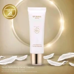Bf Suma Youth Refreshing Facial Cleanser